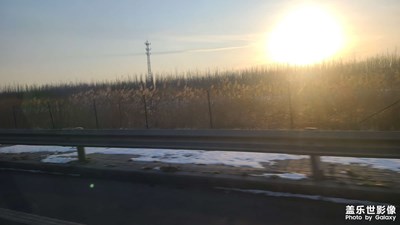 天不錯