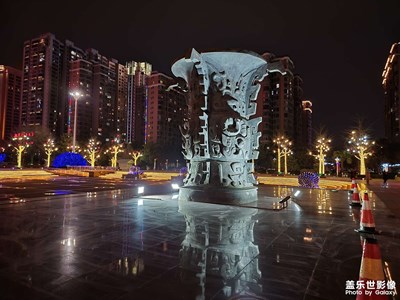 【身邊的美好】+廣場夜色