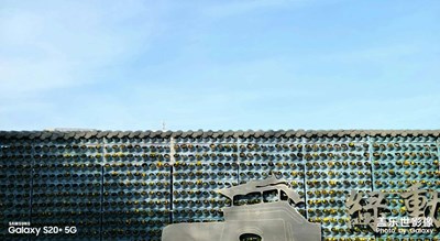 藍(lán)藍(lán)的天