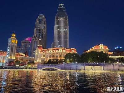 海河兩岸