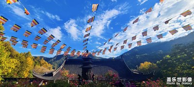 法喜寺和靈隱寺