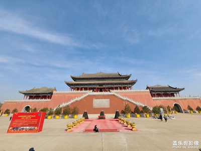 就現(xiàn)在出發(fā)～