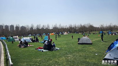 世紀公園的帳篷