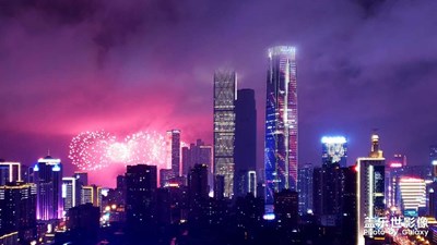 城市煙火