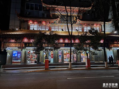 S22u才到手，拍了幾張夜景