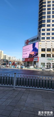 路上拍幾張照片