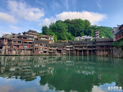 湘西鳳凰