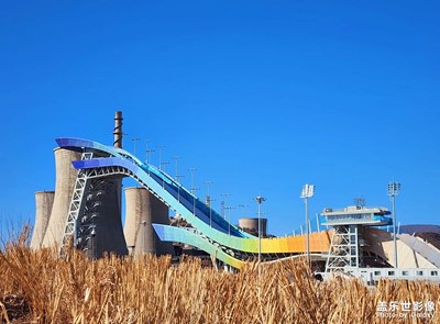 北京冬奧公園＆首鋼園