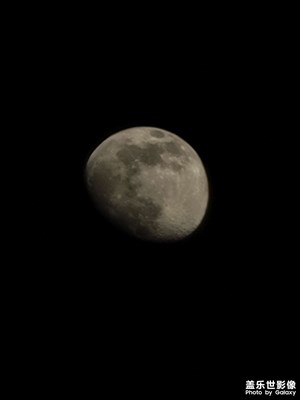 note20u拍的月亮，真心不錯(cuò)