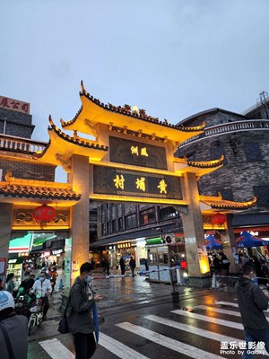 S22u，雨后，傍晚，隨拍