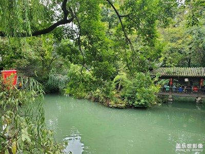 錦城回憶 成都印象