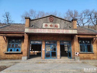 【熱愛生活】+記憶里的生活