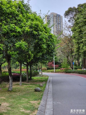 成都麻石煙云公園