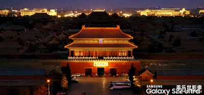 Galaxy S22 UItra 紫禁之巔·之十里春風(fēng)