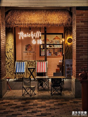 Galaxy22Ultra晚上拍照還是可以的