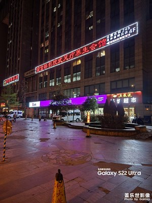 用s22ultra拍了幾張夜景，