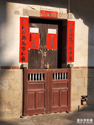 暖陽(yáng)下的小院