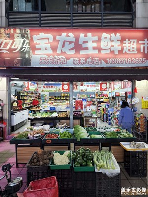 夜景隨手拍