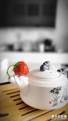 一壺茶