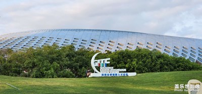 人才公園的下午