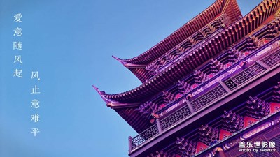 最浪漫的幸福就是我無休止你卻毫不厭煩的分享欲