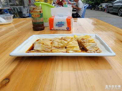 Galaxy S21Ultra 5G記錄美好瞬間