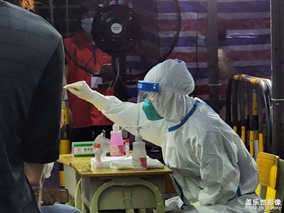 疫情下的核酸檢測大篩查