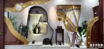 享受生活之音樂