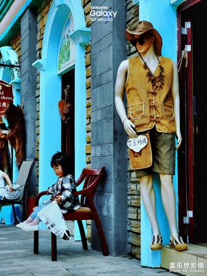 【旅游景點】+白鹿鎮(zhèn)采風體驗中法風情