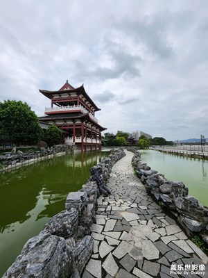 中式庭院