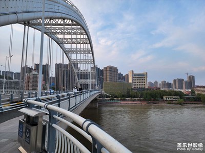 【我的五一】＋蘭州黃河大橋