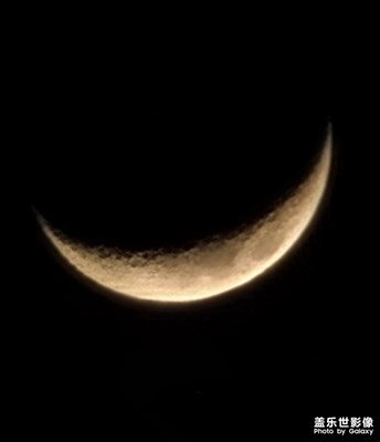 誰在一口一口吃月亮??