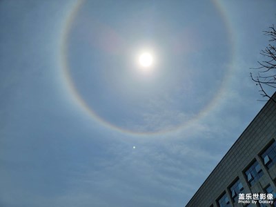 【時光正好】+日暈光環(huán)