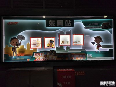 隨手拍（夜景）