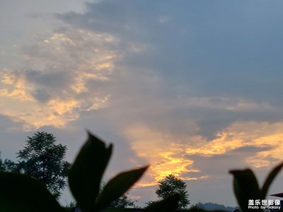 雨后夕陽