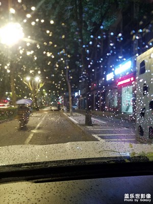 【與光影同行】 夜晚的街