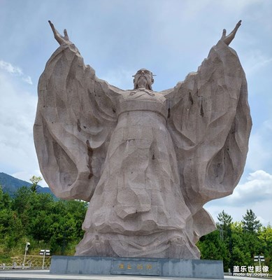 漢山文化廣場(chǎng)