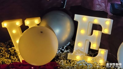 【與光影同行】幸福時刻