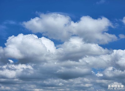 夏天的云不要錢