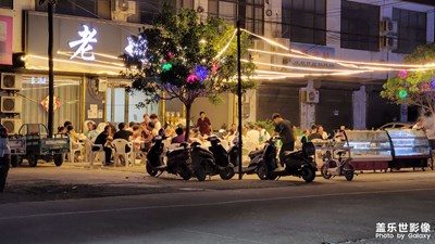 【我的夏天】小鎮(zhèn)夏夜