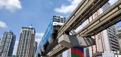 重慶的山，重慶的水，重慶的山山和水水！