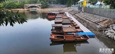 摩旅五朵山！