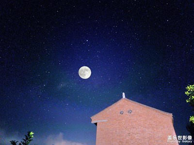 斗轉(zhuǎn)星移