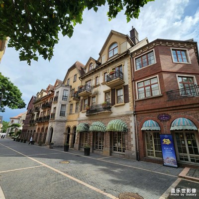 【盛夏的影像】九龍湖歐洲小鎮(zhèn)