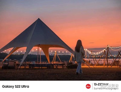 【盛夏之地】曾共你愛看斜陽