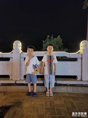 一起長大的快樂