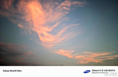 【夏日好時光】云