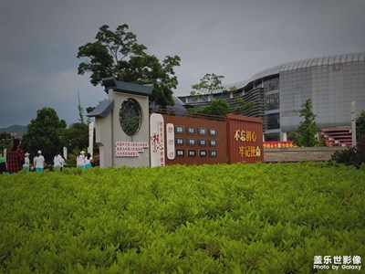 盛夏時(shí)光