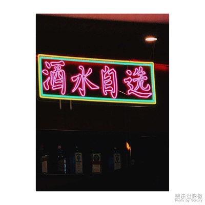 【長(zhǎng)焦記錄】一些場(chǎng)景