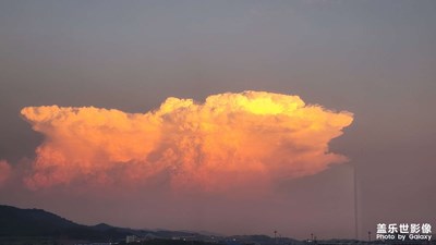 【天光云影】+彩霞滿天